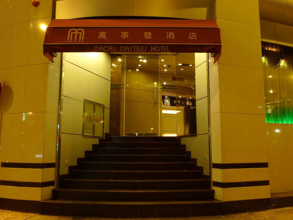 Macau Masters Hotel Exterior photo